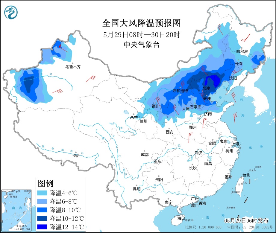 江西浙江贵州等地有较强降水 华北南部黄淮等地有高温天气