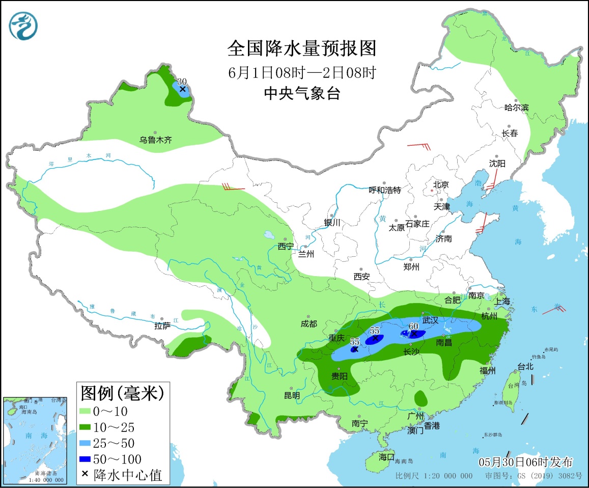 江南华南及贵州等地多降雨 新疆西部有强降水