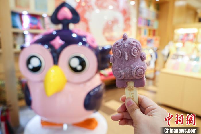 山西博物院推出“鸮卣”雪糕 独特口味蕴含“山西味道”