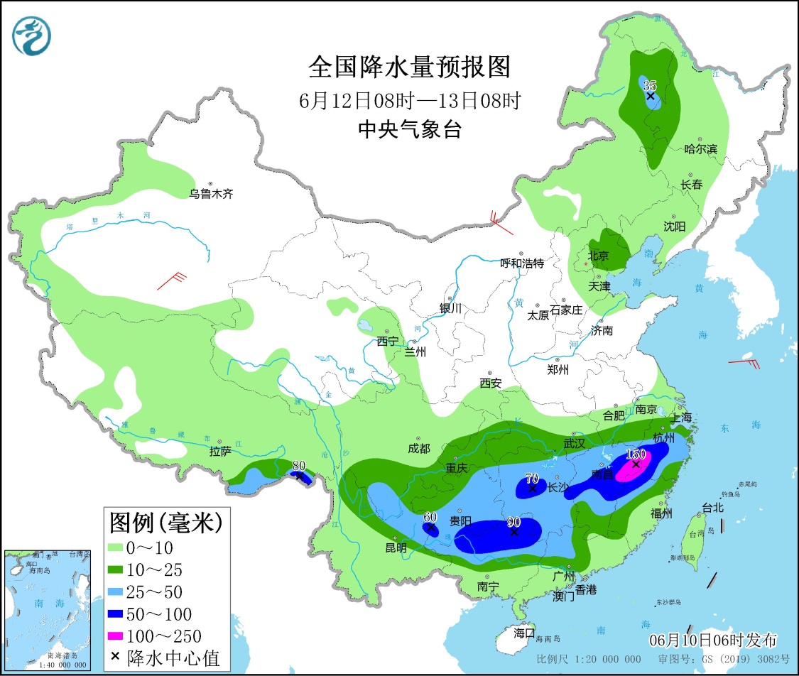 广西湖南云南等地有较强降雨 河南安徽北部等地有间歇性高温天气