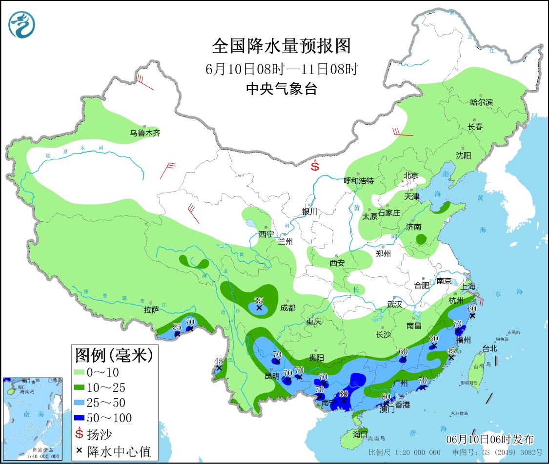 广西湖南云南等地有较强降雨 河南安徽北部等地有间歇性高温天气