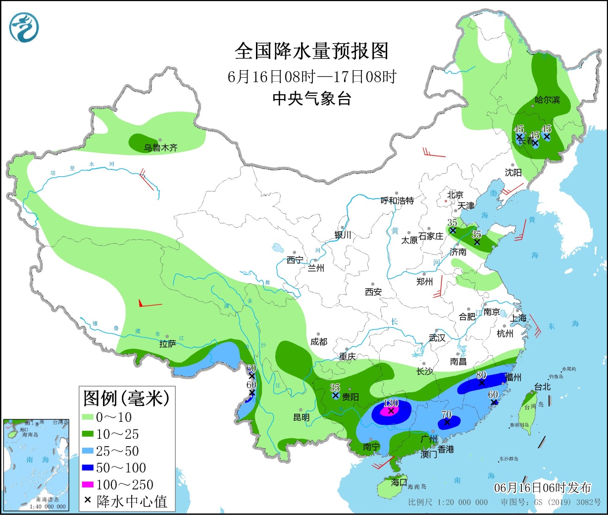 There is still heavy precipitation in South China, Jiangnan and other places, and persistent high temperature weather will occur in North China, Huanghuai and other places