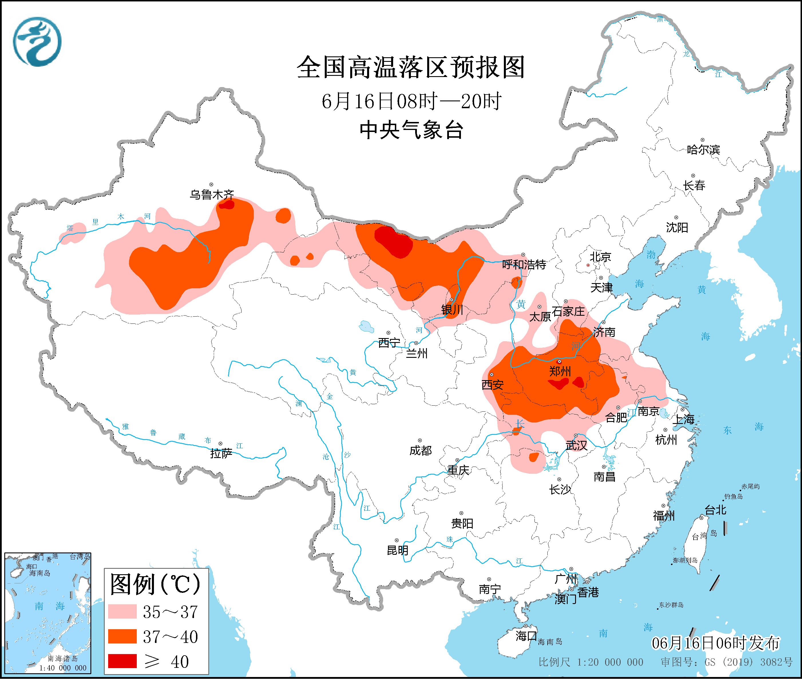 There is still heavy precipitation in South China, Jiangnan and other places, and persistent high temperature weather will occur in North China, Huanghuai and other places