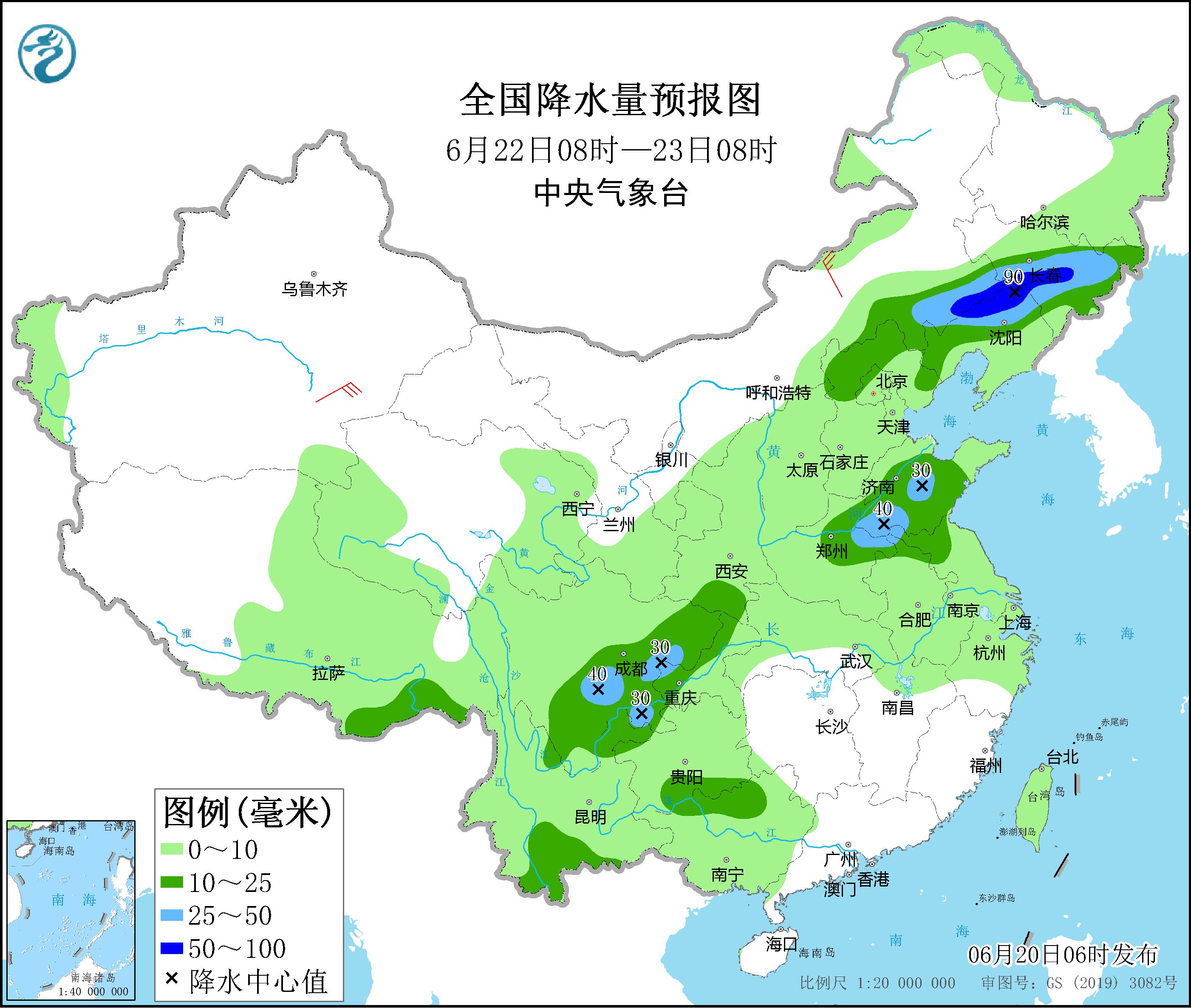 Heavy rainfall in Jiangnan, South China and other places, strong convection in Northeast Inner Mongolia, strong convection in North China, Huanghuai and other places, high temperature weather continues