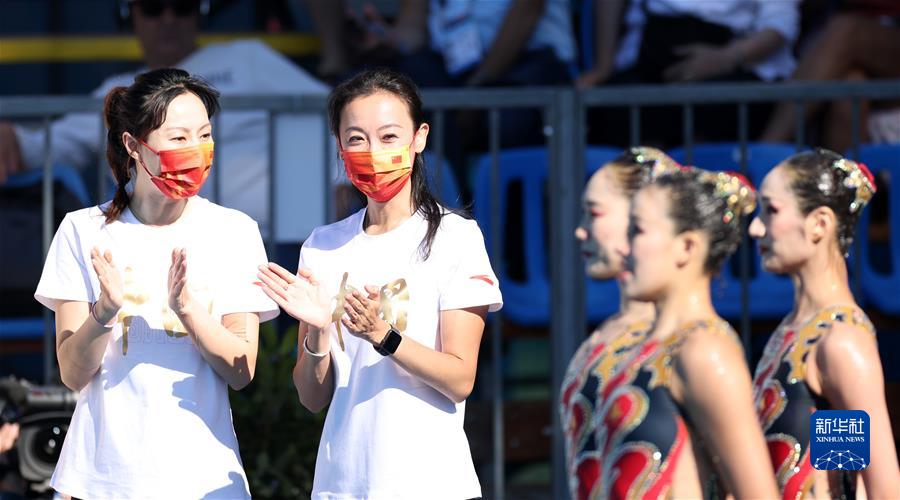 游泳世锦赛：中国队夺得花游集体技术自选冠军