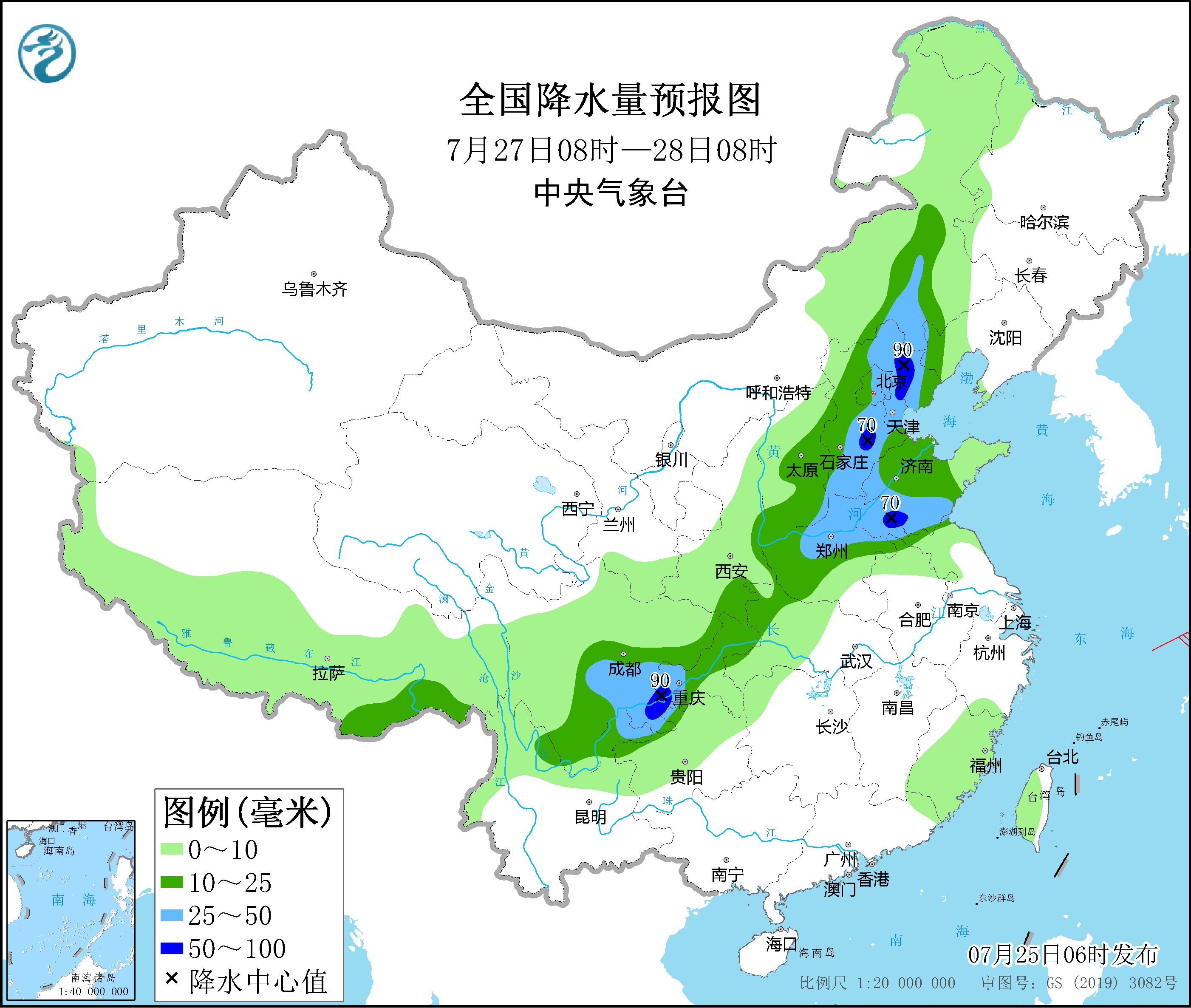 The high temperature weather in Jiangnan, South China and other places continues, and there will be a more obvious rainfall process in the northern region