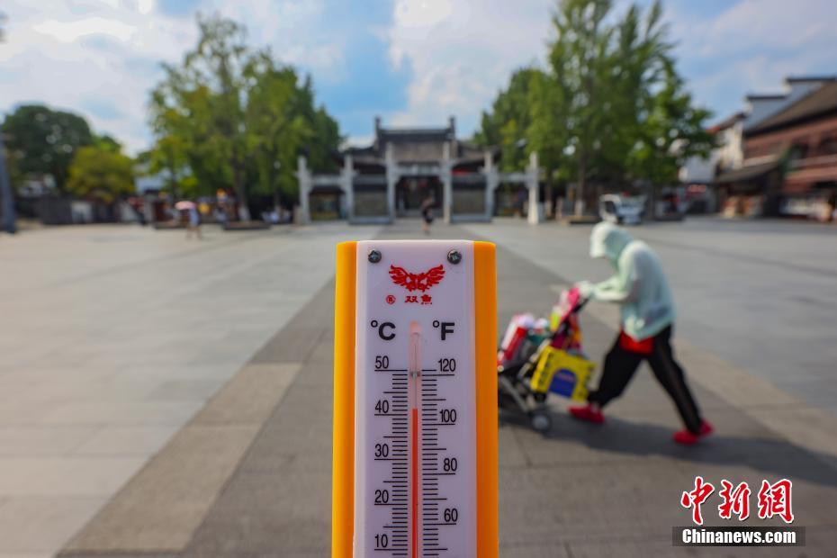 江苏发布高温红色预警 多地气温升至40℃