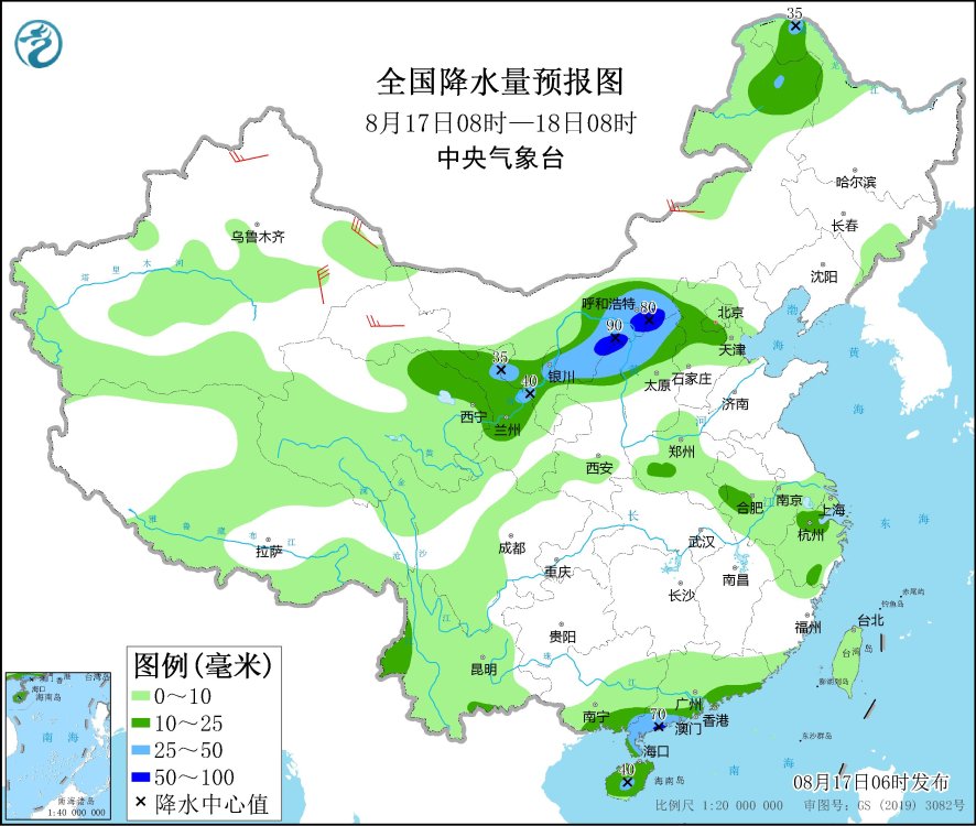 西北地区东部华北东北地区将有一次较强降水过程 四川盆地江汉江淮江南等地有持续性高温