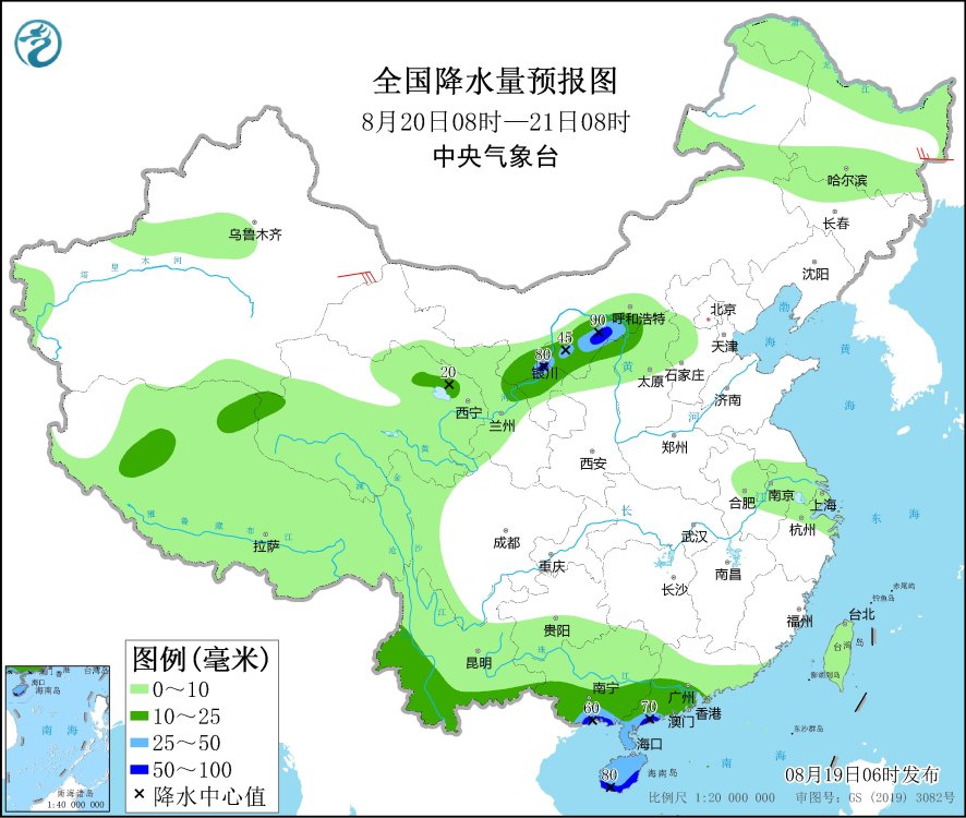 西北地区东部华北等地将有一次降水过程 四川盆地江汉江淮江南等地有持续性高温