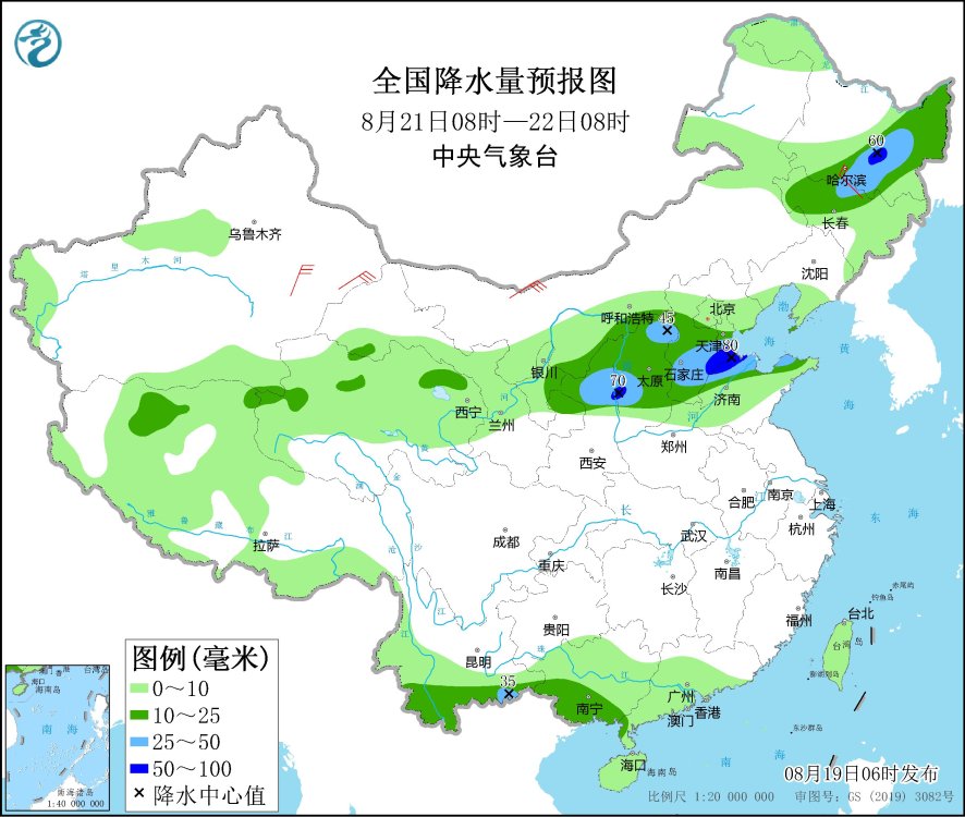 西北地区东部华北等地将有一次降水过程 四川盆地江汉江淮江南等地有持续性高温
