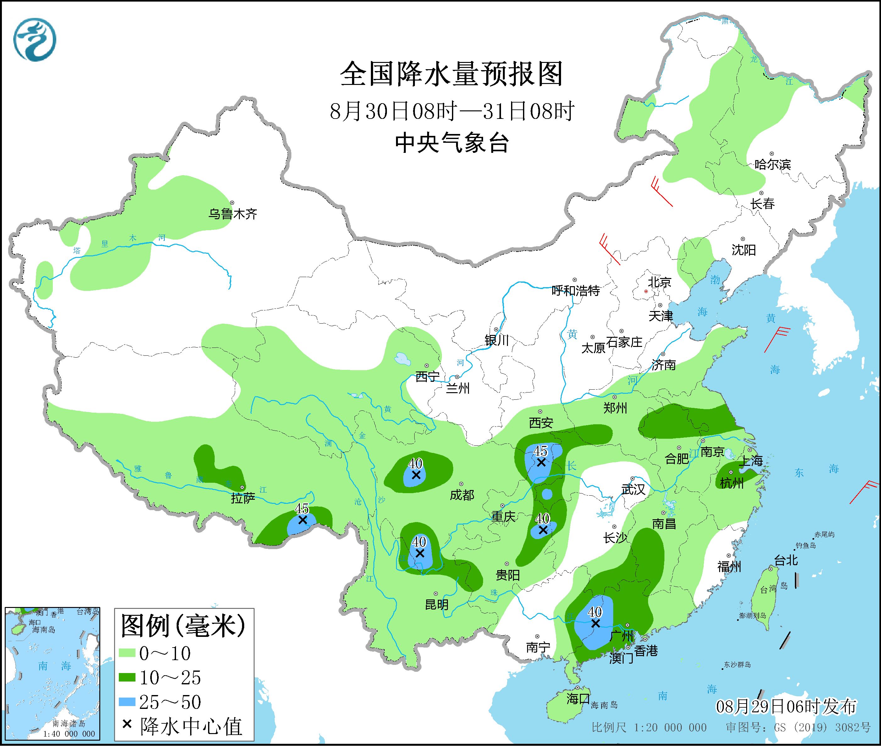 There are still heavy rains in the Sichuan Basin, Shaanxi and other places, and there are still high temperatures in Jiangnan, southern China and other places.