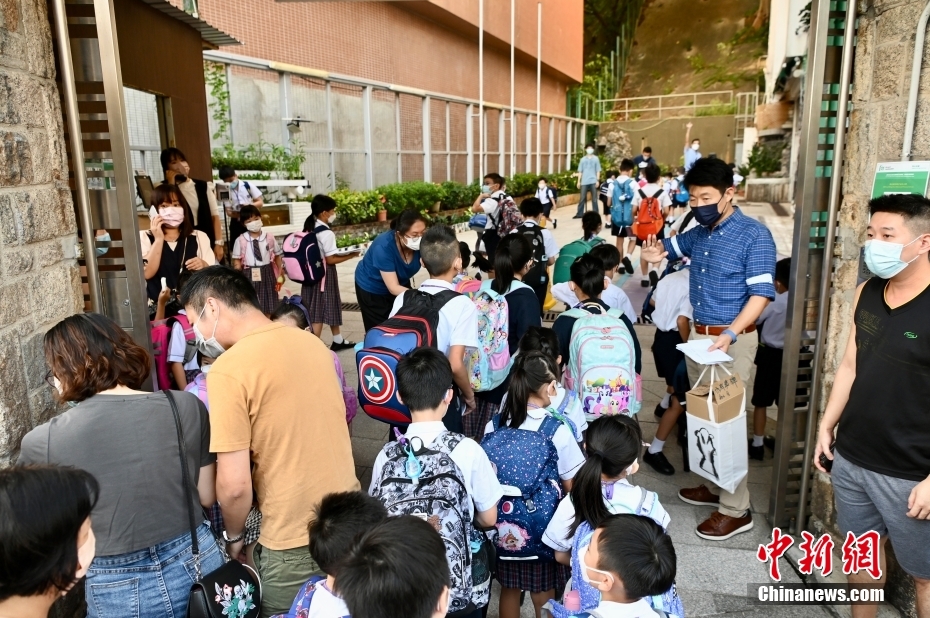 香港中小学幼儿园开学日 学生回校上课