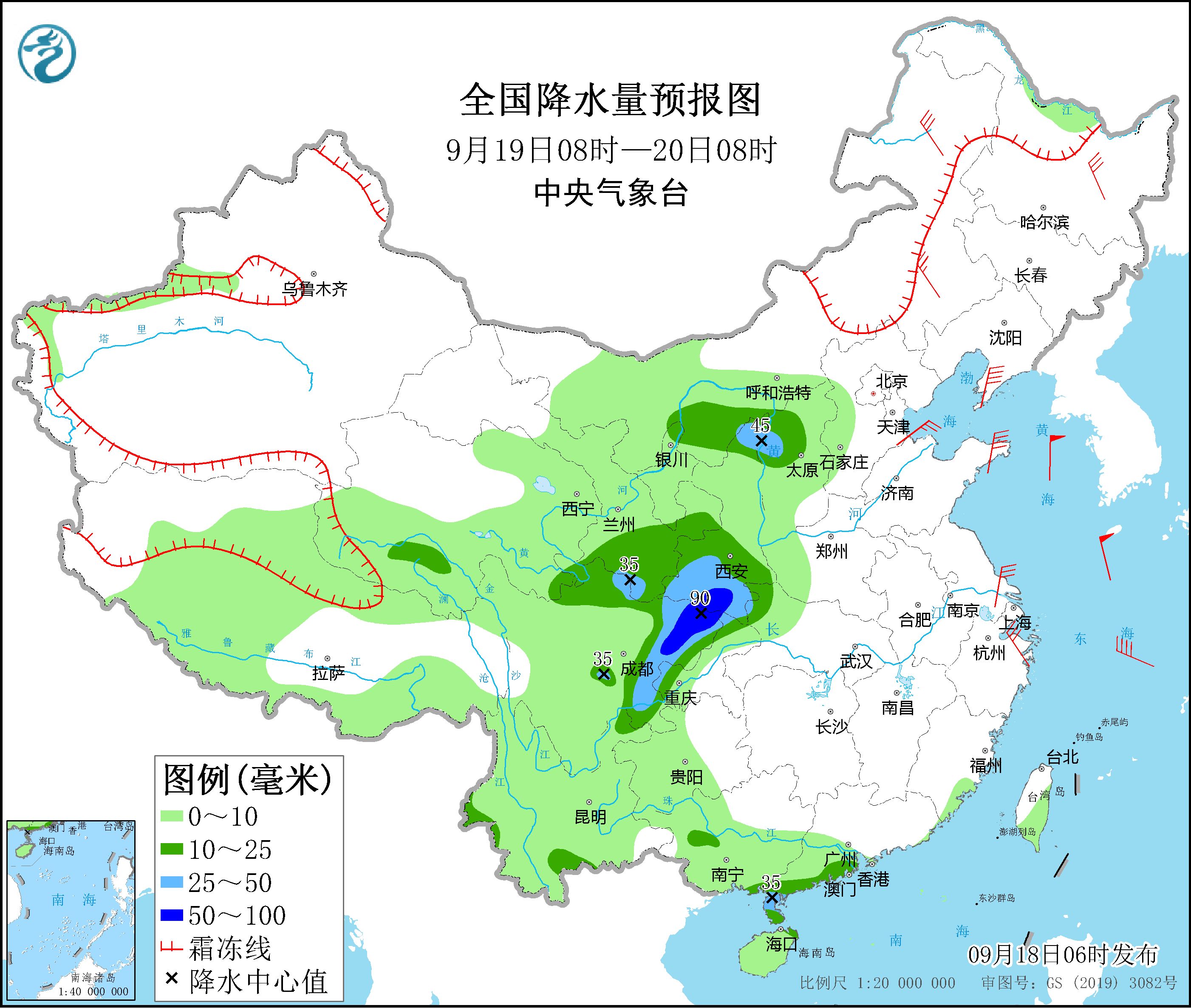 There will be moderate to heavy rain in the eastern and southwestern regions of the northwest region, and there will be strong winds in the northern and eastern sea areas of my country.