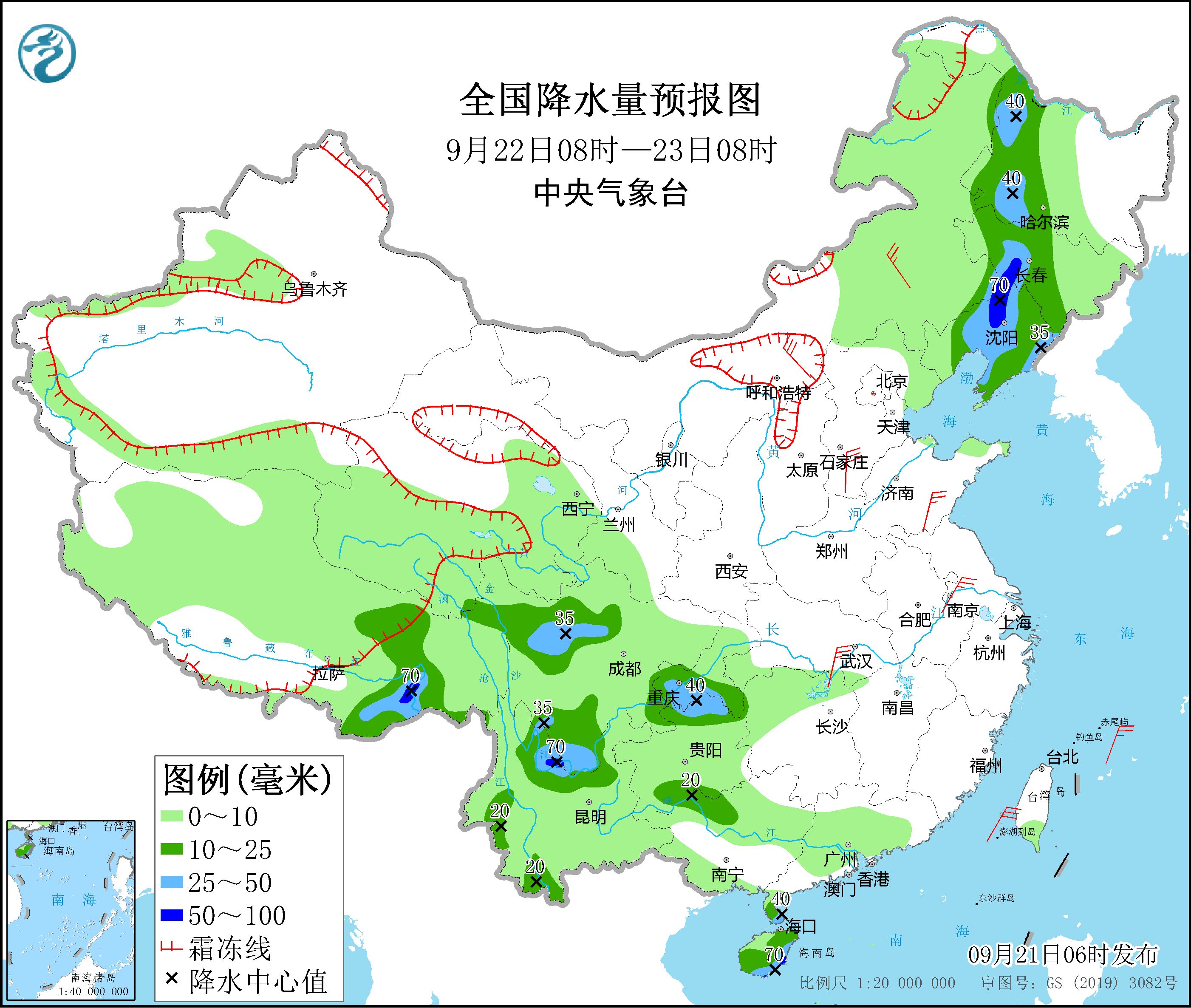 More precipitation and cold air in southwest my country will affect northern China