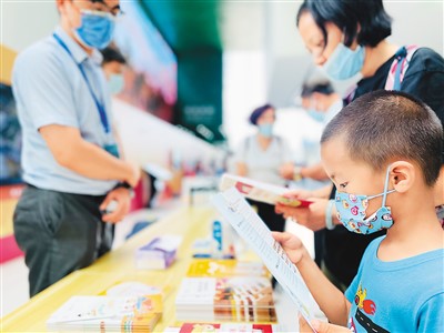 科技走进美好生活——探访2022年全国科普日主场活动