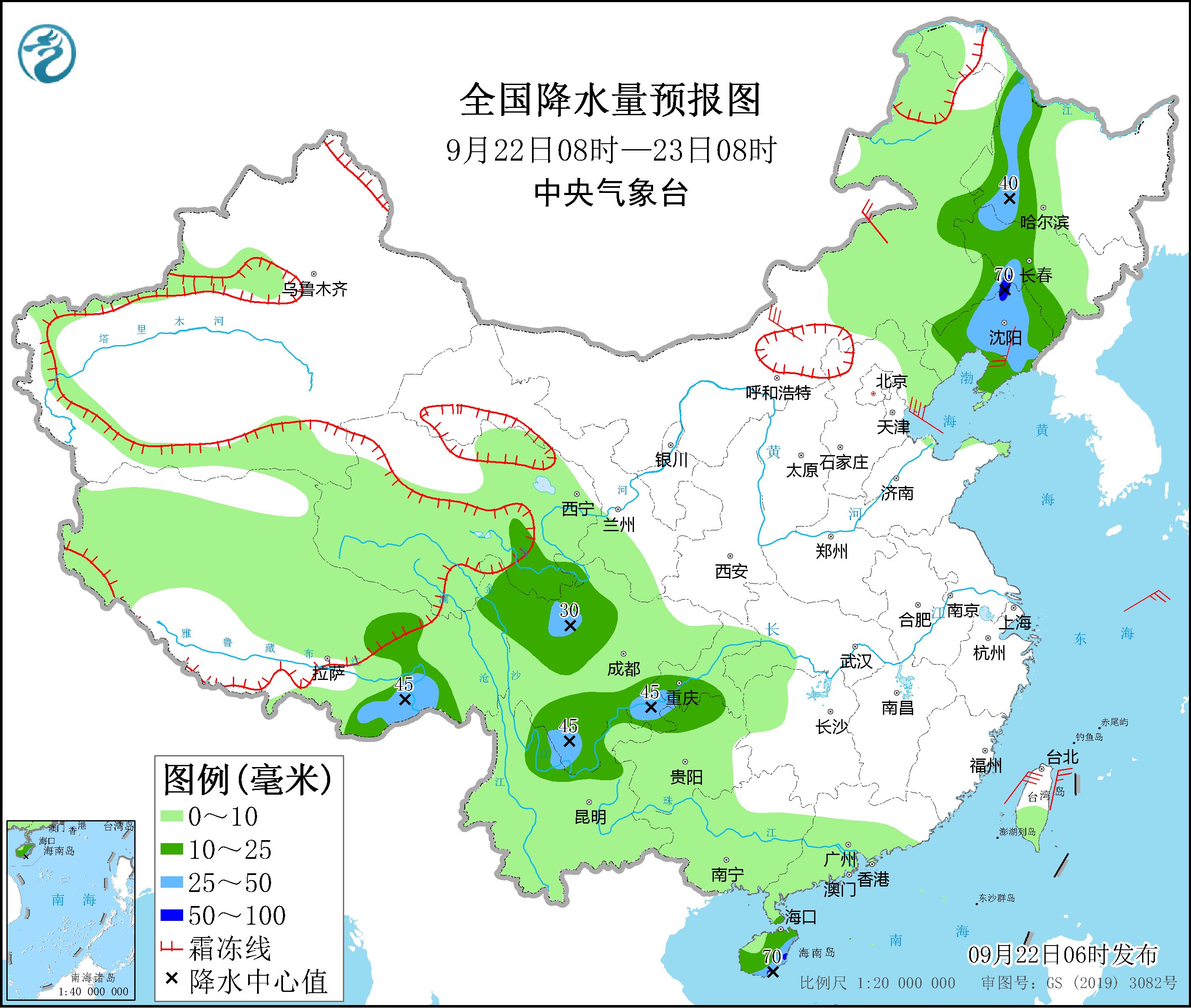 Heavy rainfall in southwest China and cold air affect northern China