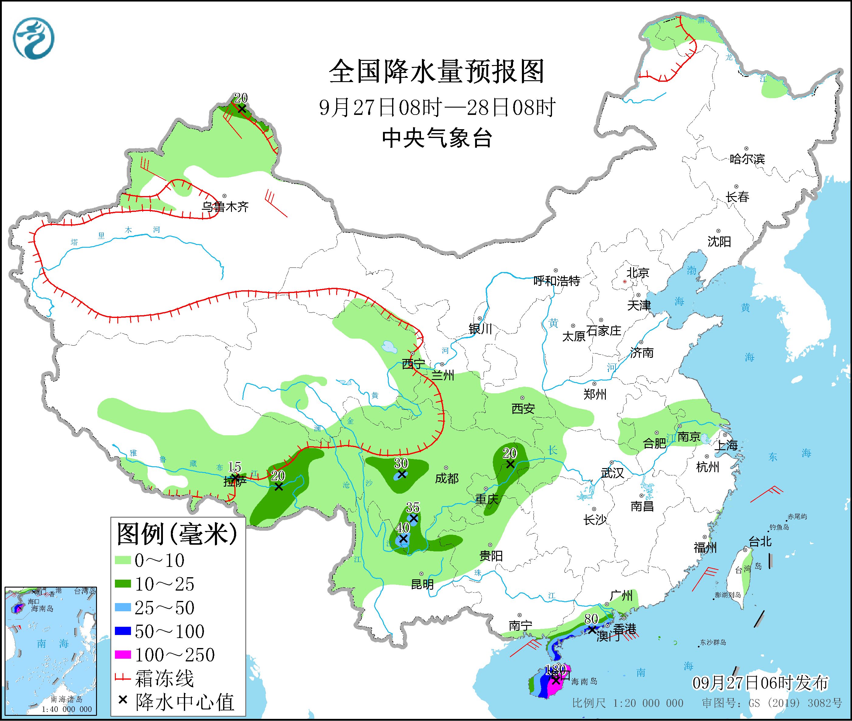 “奥鹿”携强风雨将影响华南南部 西南地区阴雨逐渐减弱