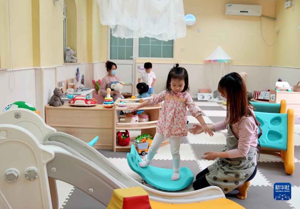 上海：“宝宝屋”助力社区托育服务