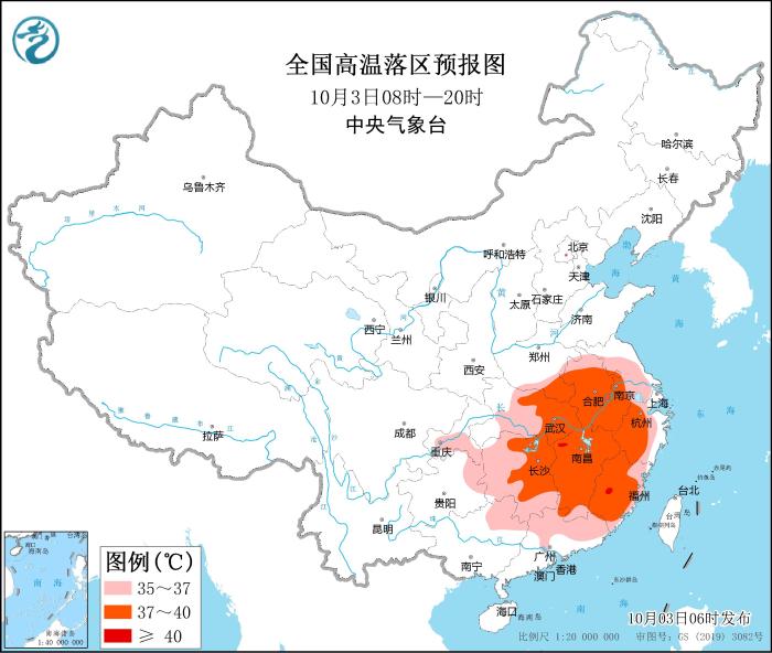 寒潮天气将终结南方高温 四川陕西河南山东等地有较强降水