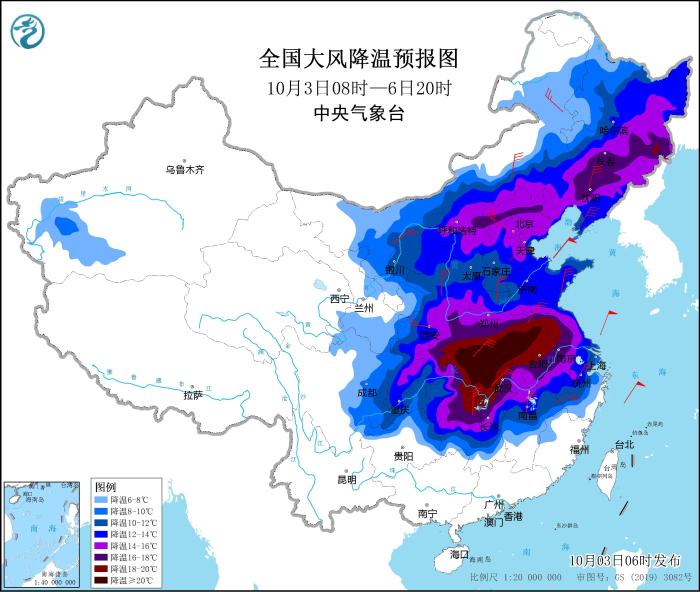 寒潮天气将终结南方高温 四川陕西河南山东等地有较强降水