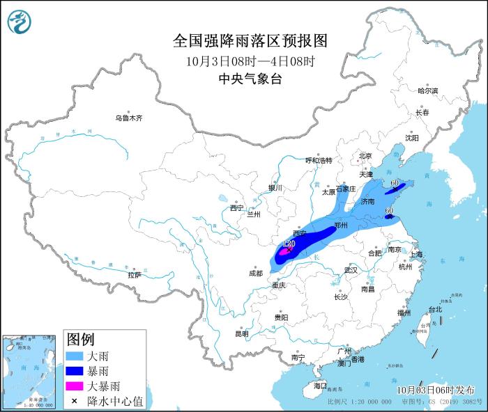 寒潮天气将终结南方高温 四川陕西河南山东等地有较强降水
