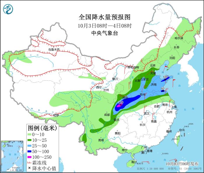 寒潮天气将终结南方高温 四川陕西河南山东等地有较强降水