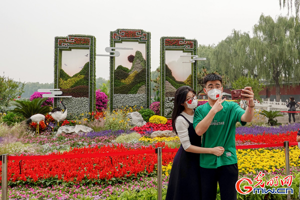 北京公园风景区国庆假期接待游客787万人次