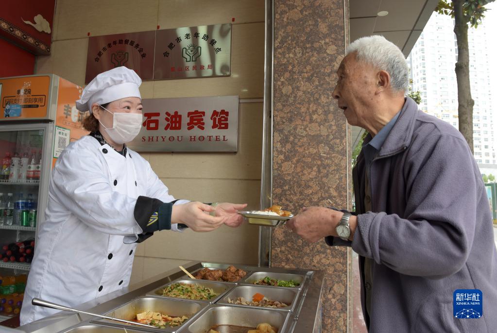 安徽合肥：宾馆餐厅变身社区助老食堂