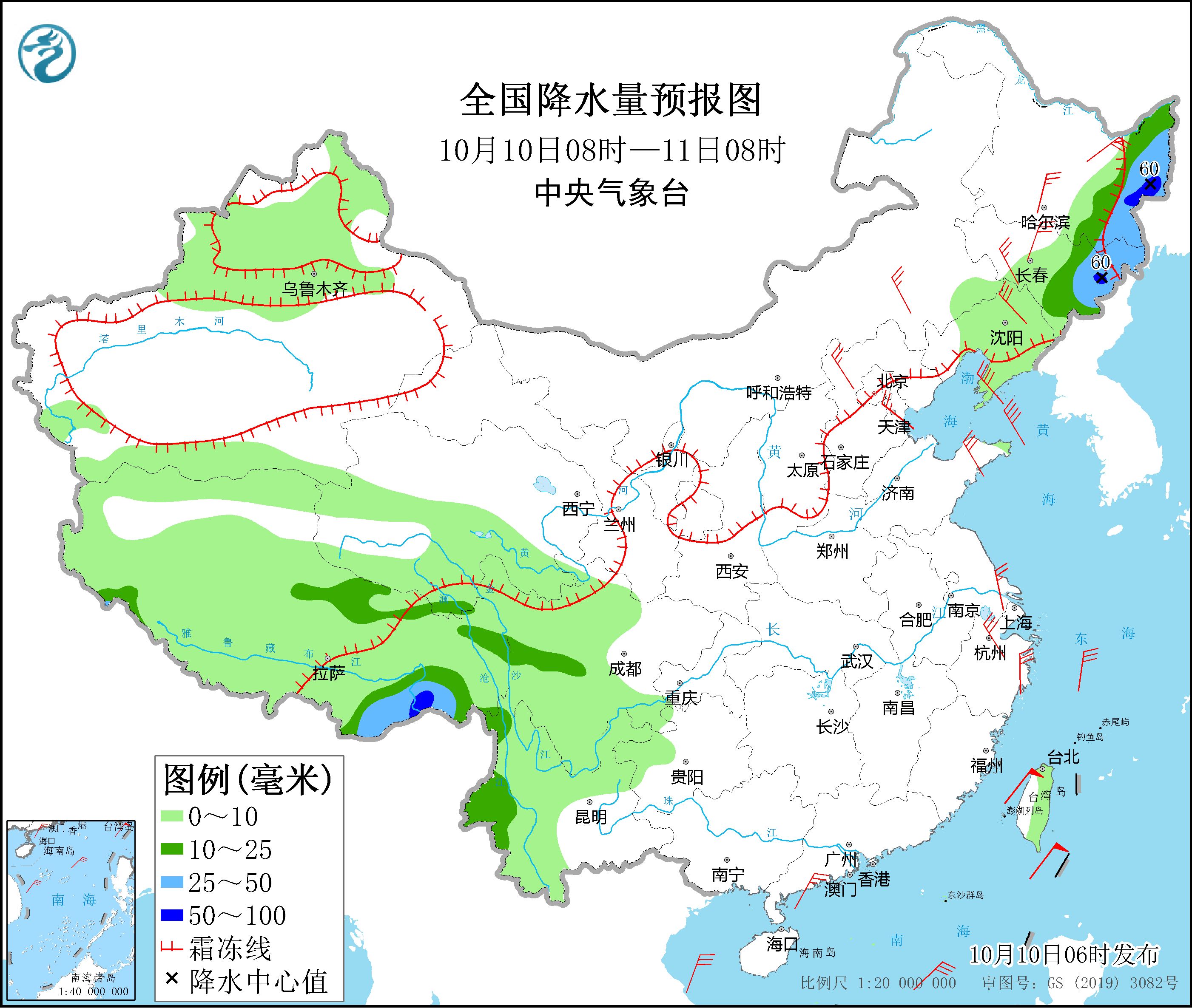 Most of my country’s maritime areas have strong winds, Jilin, Heilongjiang and other places have rain and snow – Rai News