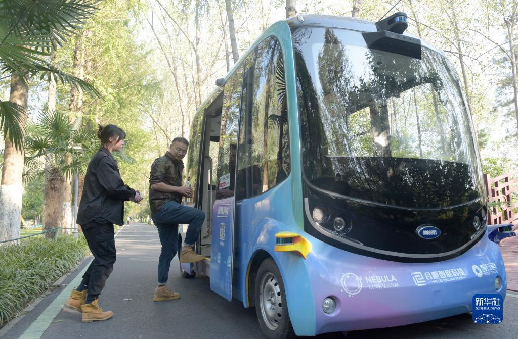 安徽合肥：智能自动驾驶服务热门景区