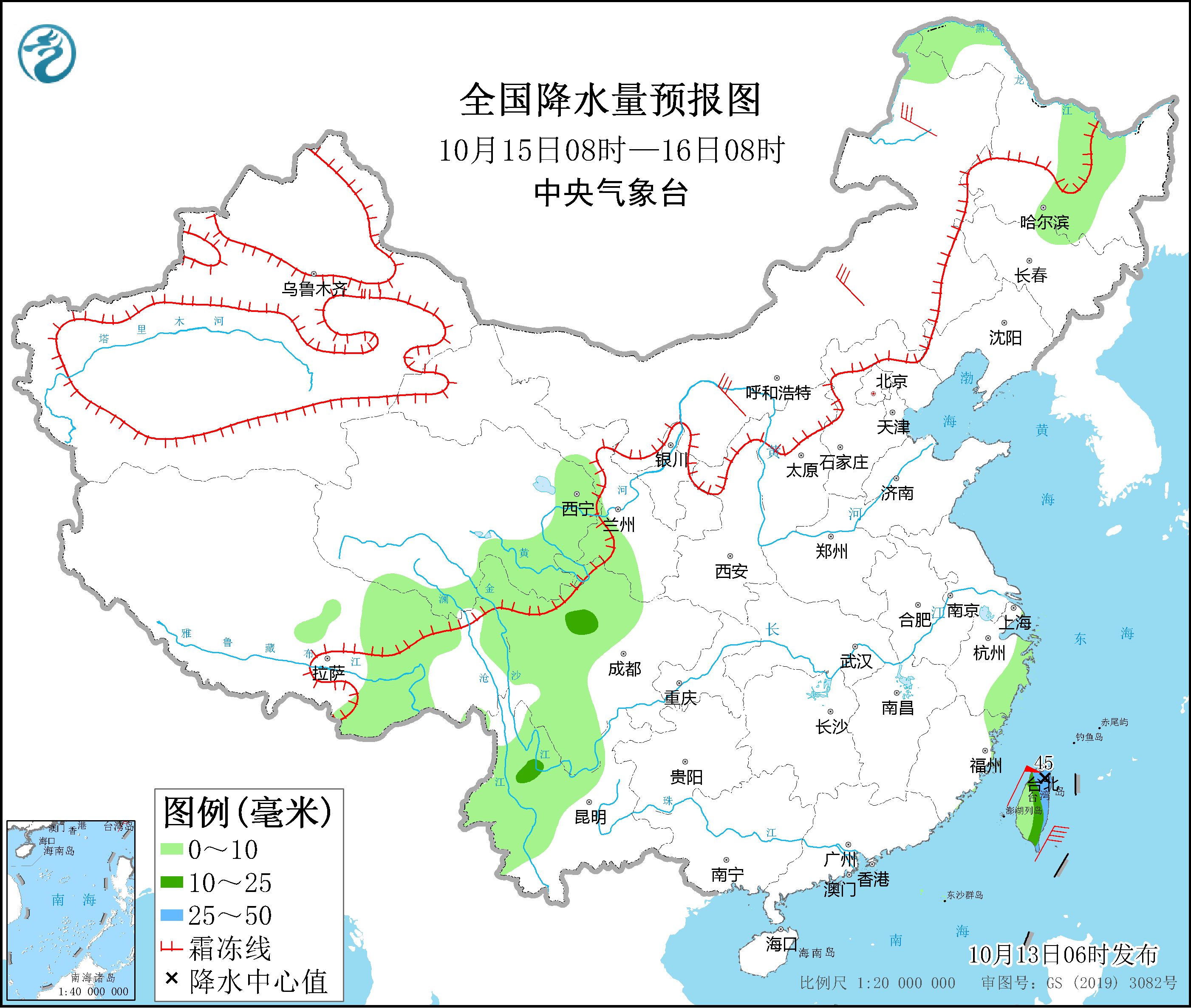 青藏高原东部等地仍有雨雪天气 华北黄淮等地大气扩散条件较差
