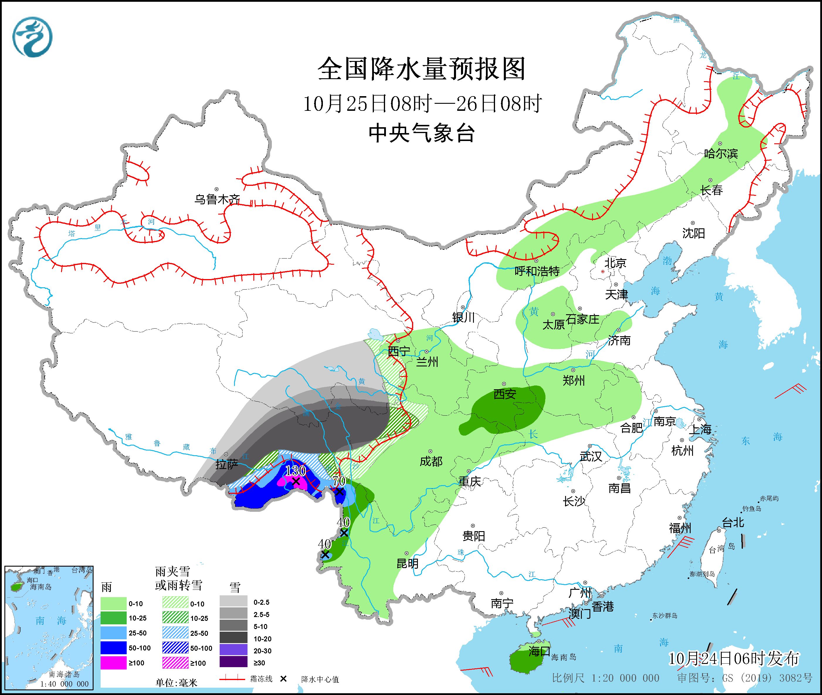 青藏高原东部将有较强雨雪天气 海南岛将有较强风雨天气