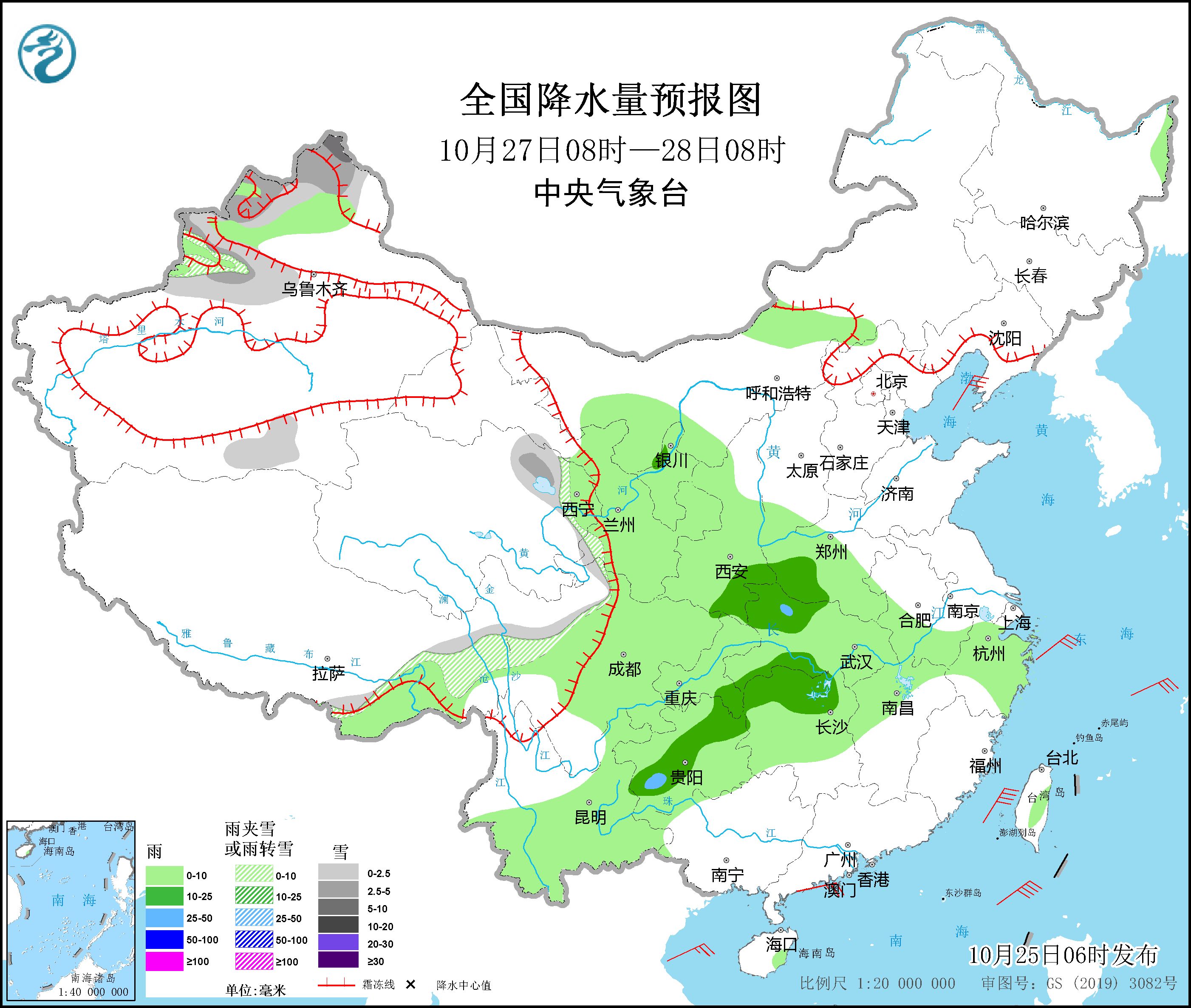 There is still strong rain and snow in the eastern part of the Qinghai-Tibet Plateau and cold air will affect North China and Northeast China