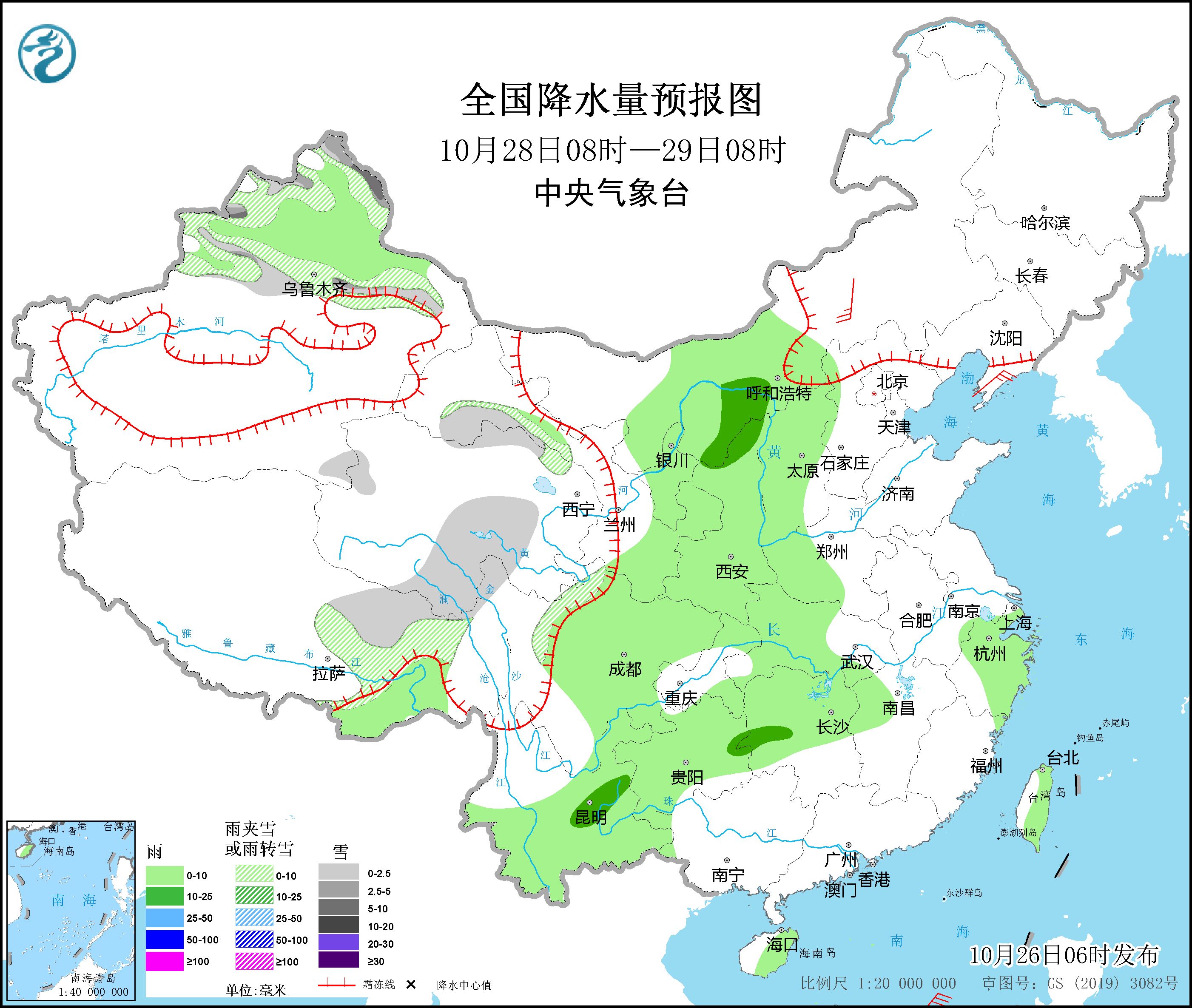 冷空气将影响东北地区和华北 西南地区江汉江南北部等地有阴雨天气