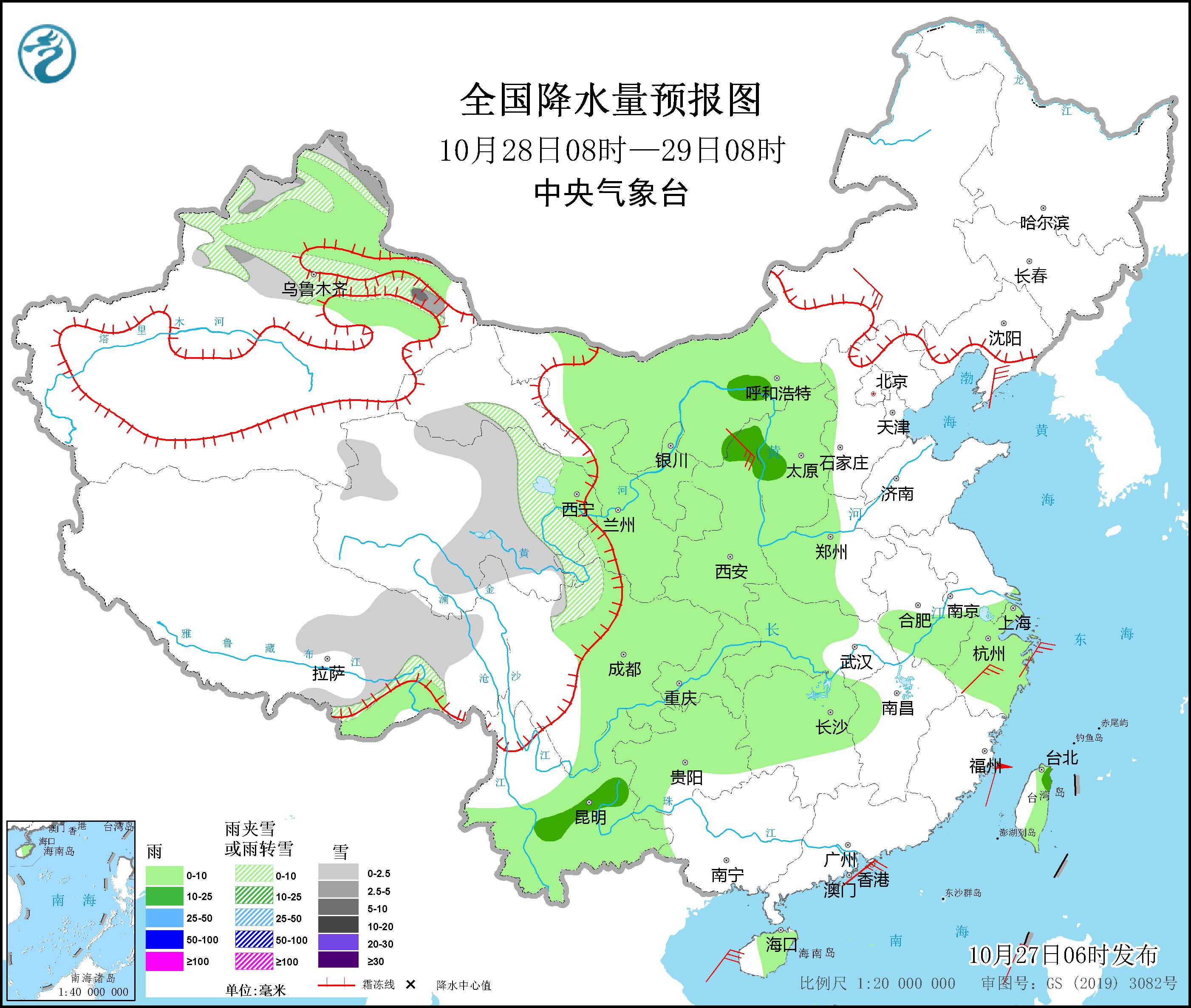 西南地区江汉江南北部等地有阴雨天气 新疆北疆地区将有雨雪和大风降温天气