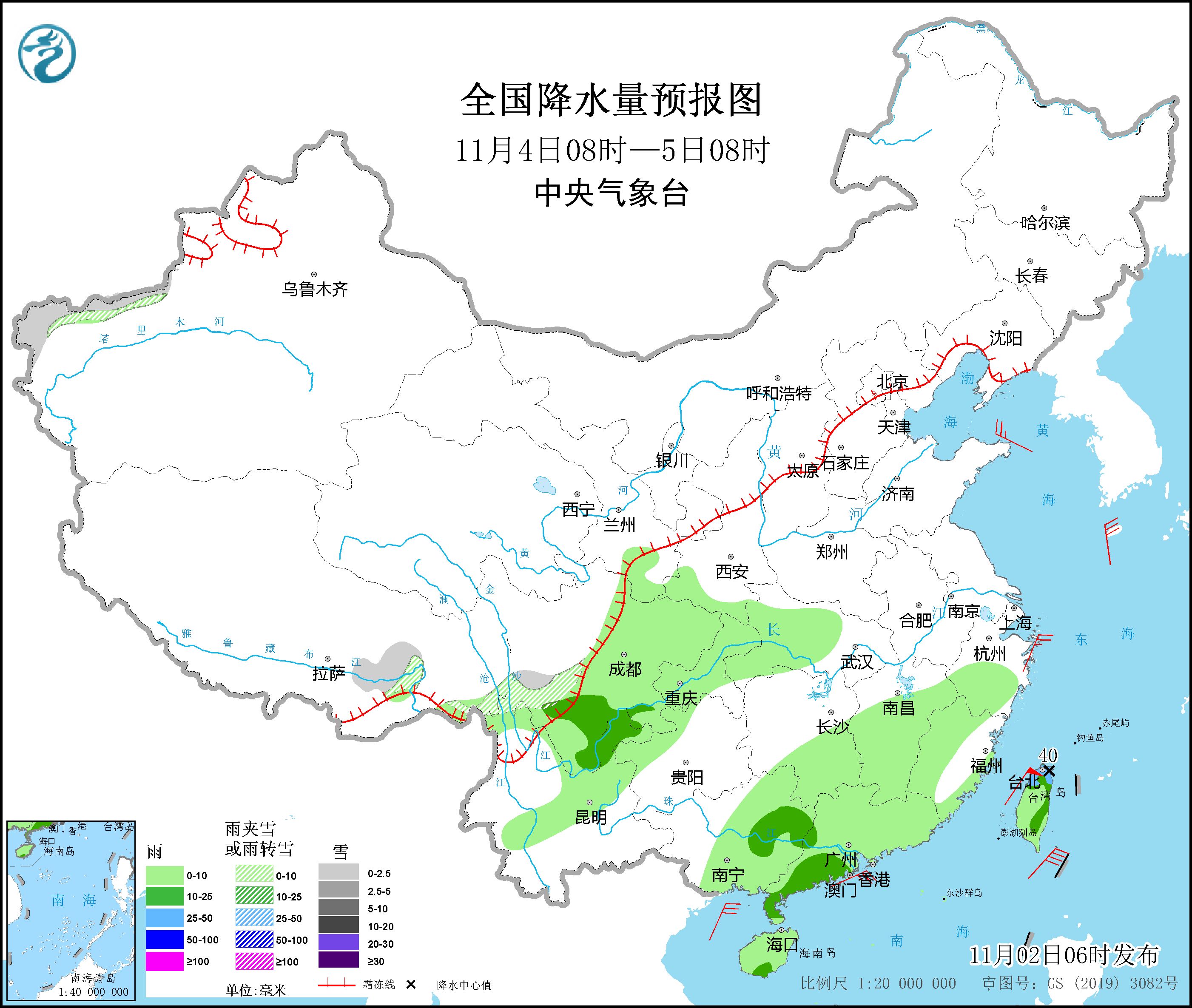 台风“尼格”逐渐靠近华南沿海 2日起弱冷空气将影响中东部地区