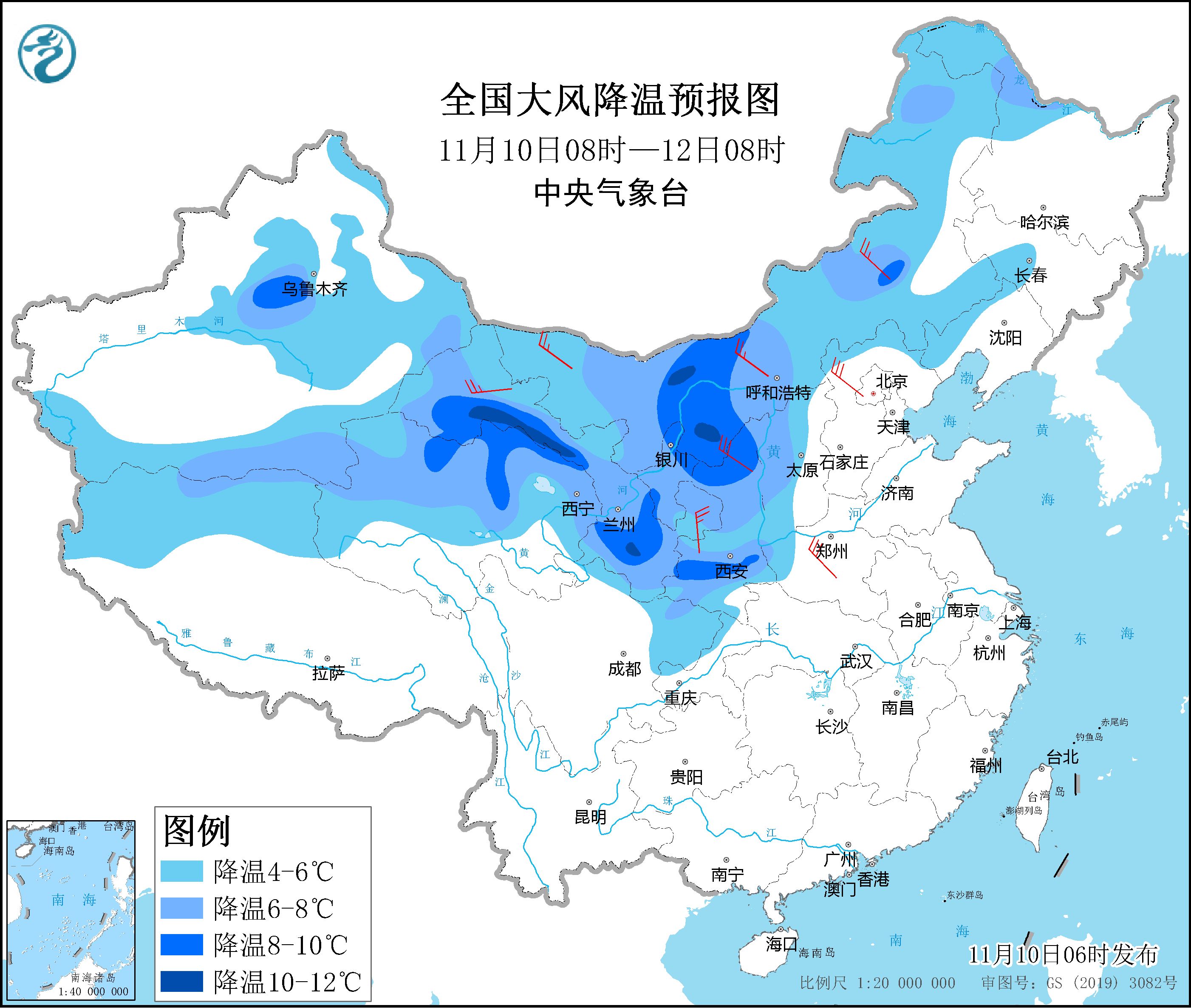 冷空气将影响我国大部分地区 华北黄淮等地有大雾