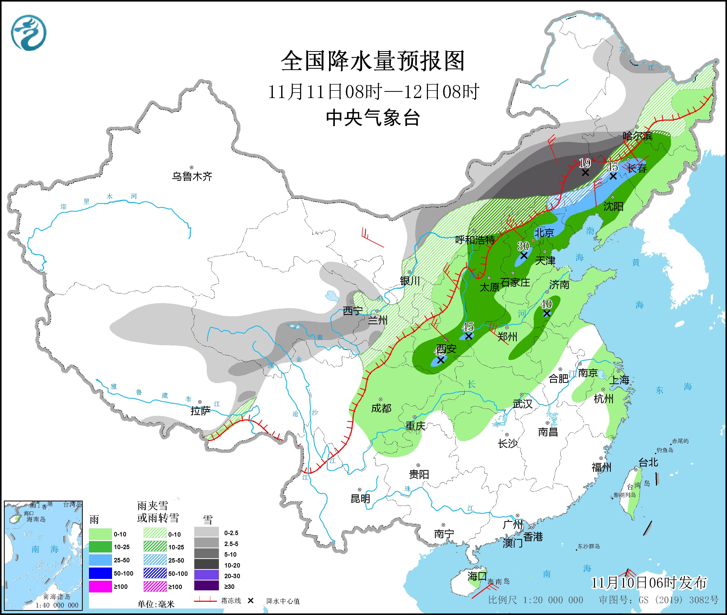 冷空气将影响我国大部分地区 华北黄淮等地有大雾
