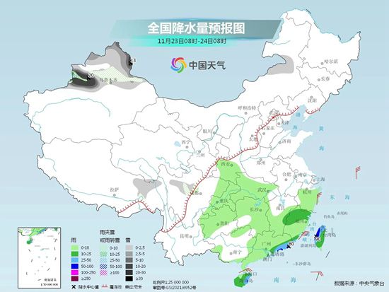 南方降雨频繁来袭 广东海南等地有暴雨或大暴雨