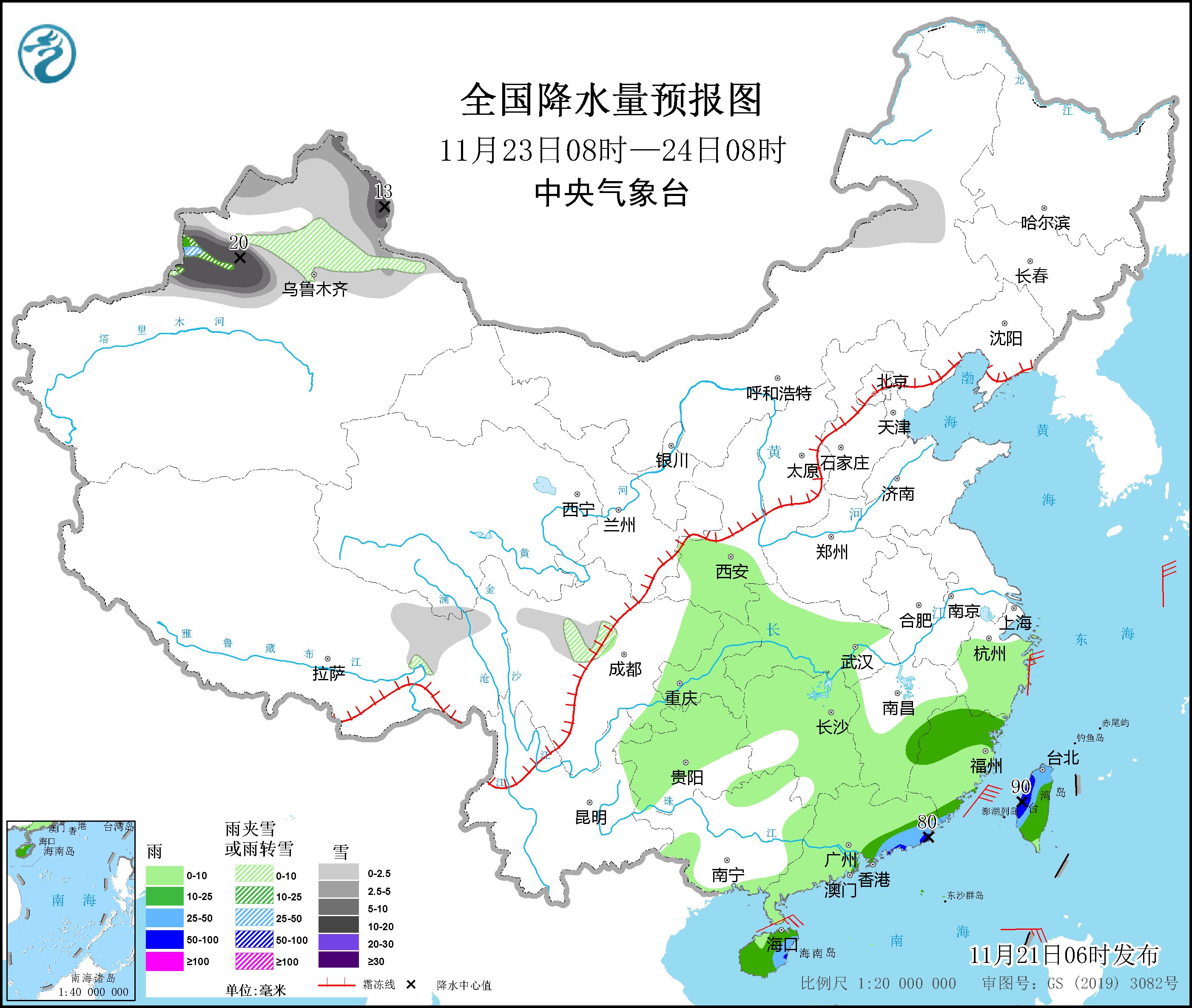 鲁豫苏皖等地有大雾 南方地区将有明显降雨