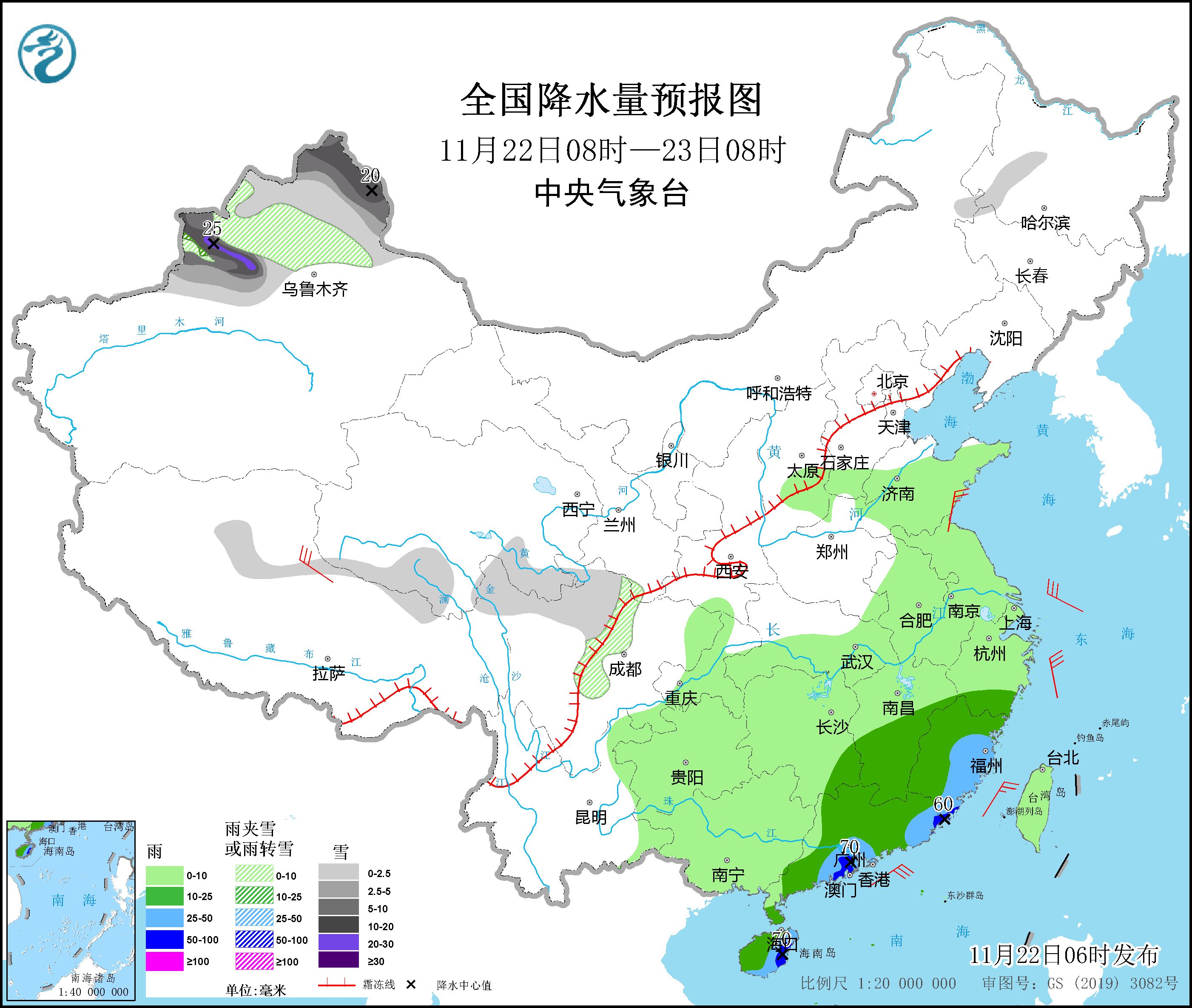 华南地区将有明显降雨 新疆北部将有较强雨雪