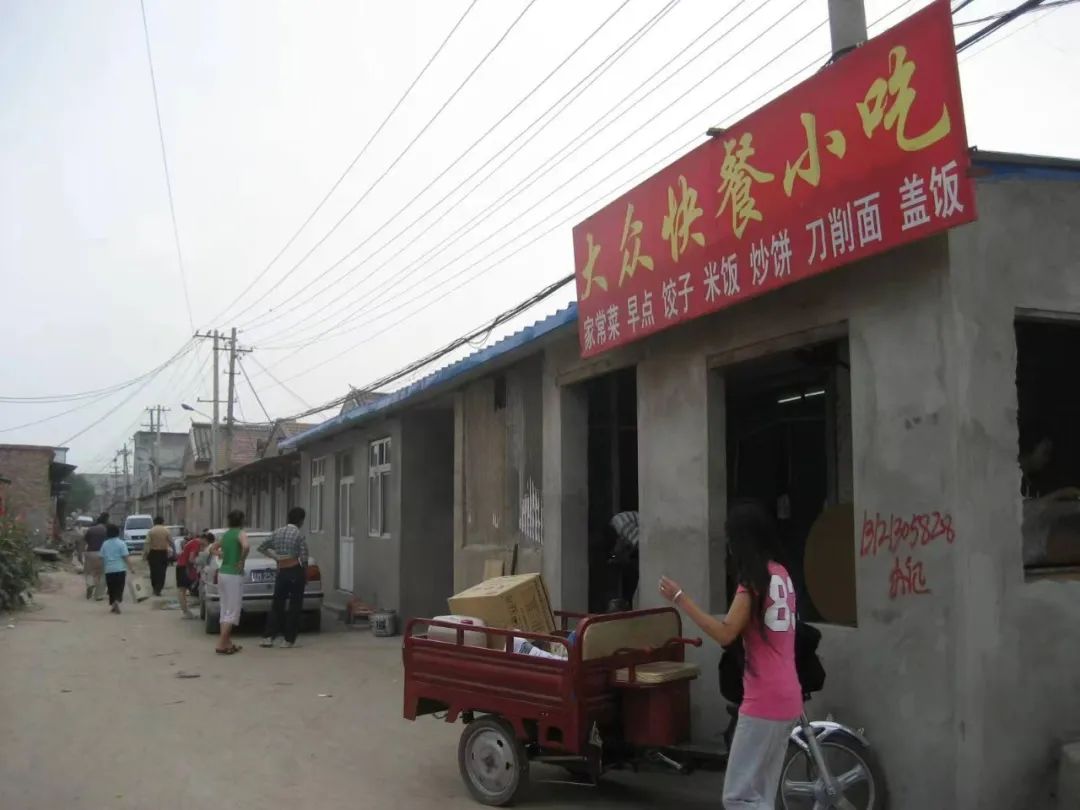 算好“大账”，朝阳区孙河乡土地的独特价值