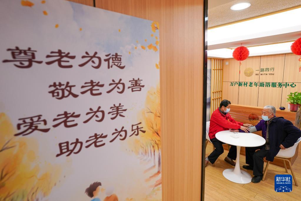 江苏亭湖：多元化养老 托起老人“幸福梦”