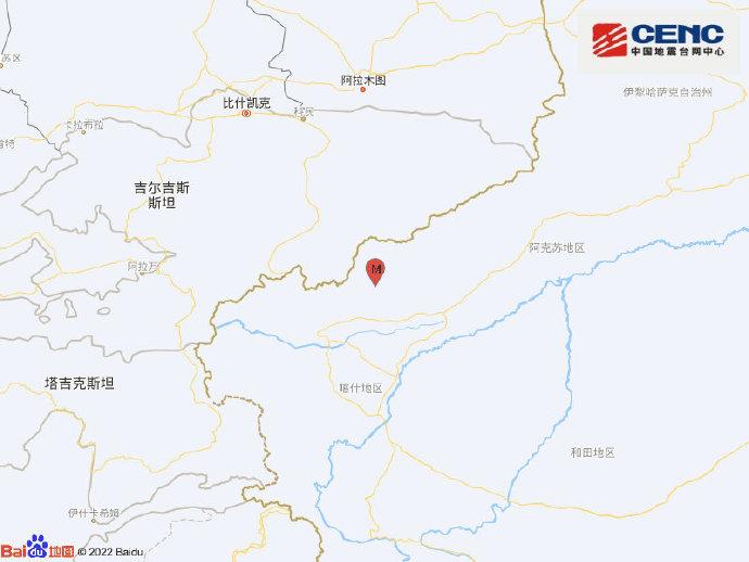 新疆克孜勒苏州阿图什市发生4.6级地震 震源深度10千米