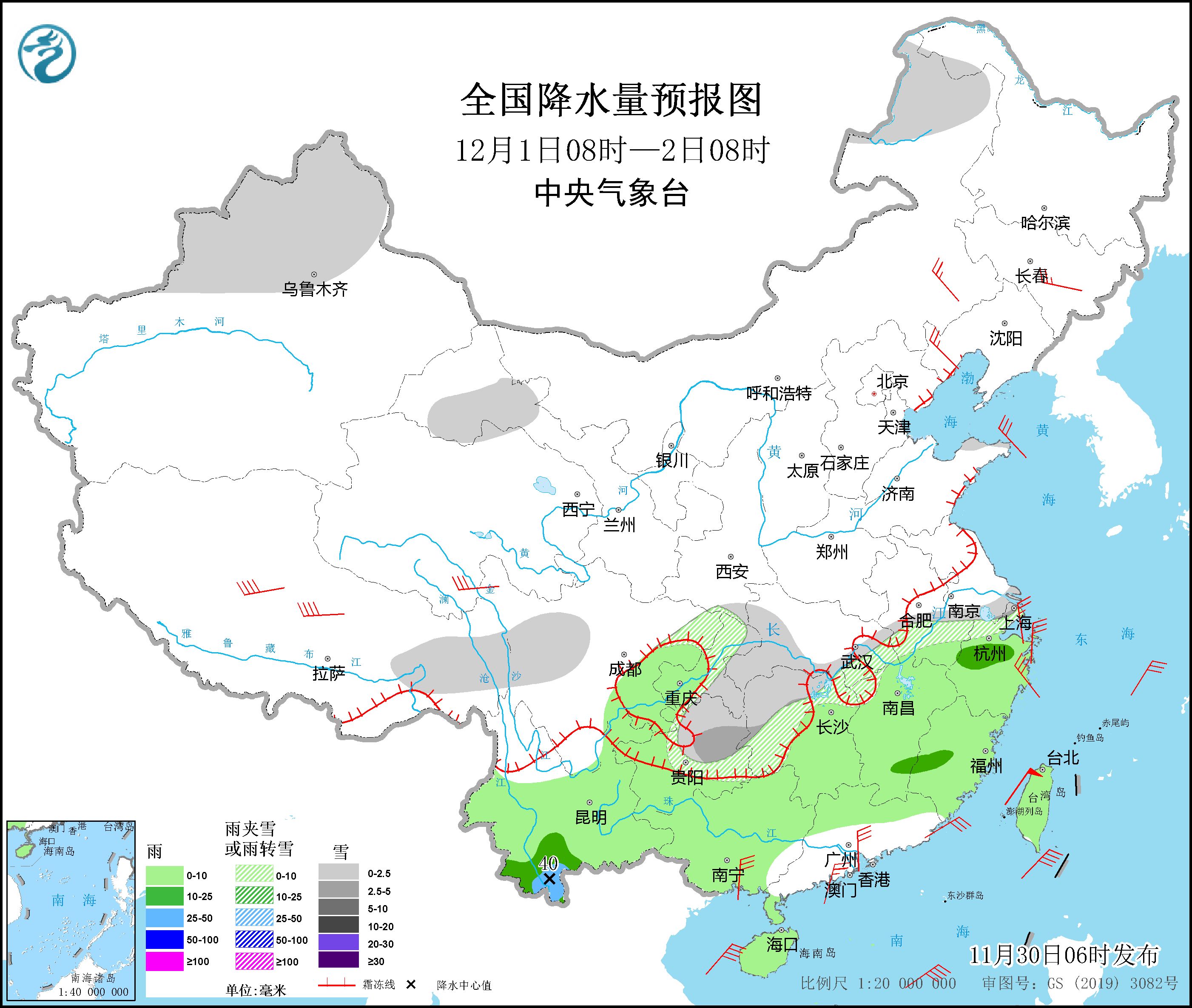 长江以南地区仍有降温 江南西部等地有雨雪天气
