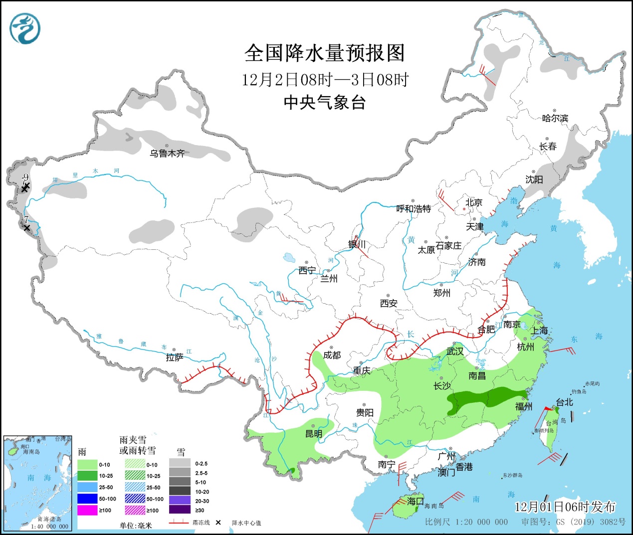 The temperature in the southern region is low, and there are rainy and snowy weather in the western and northern parts of the south of the Yangtze River