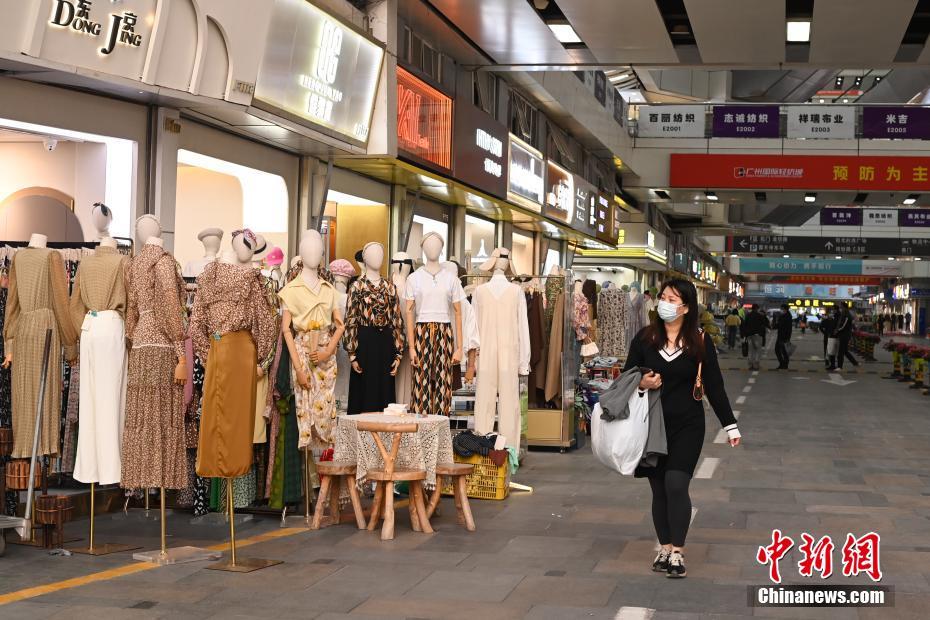 广州海珠区中大纺织商圈复市 广州海珠区中大纺织商圈复市