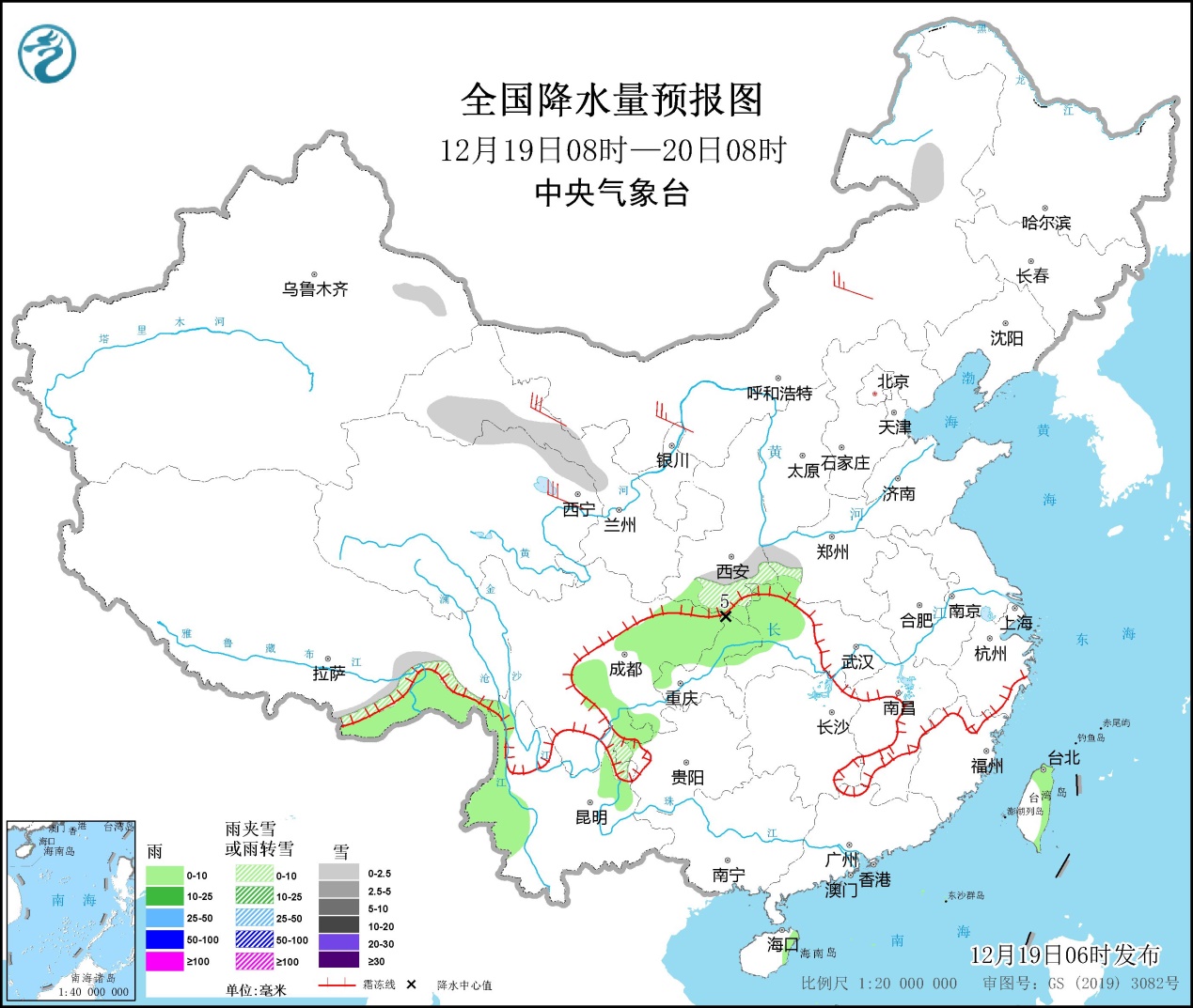 Jiangnan and southern China will continue to experience low temperatures in the northeast and heavy snowfall