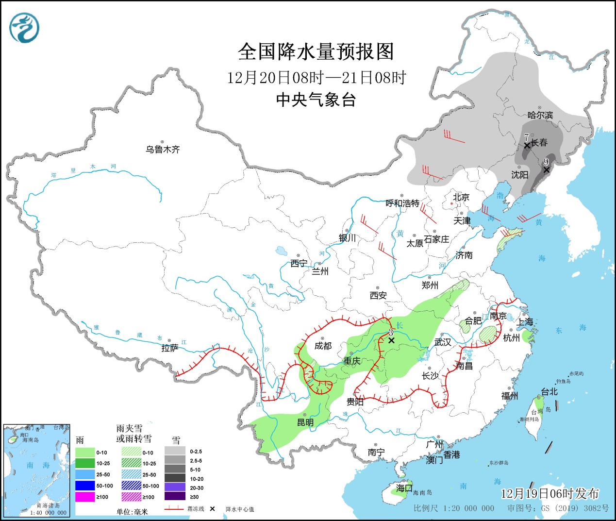 Jiangnan and southern China will continue to experience low temperatures in the northeast and heavy snowfall