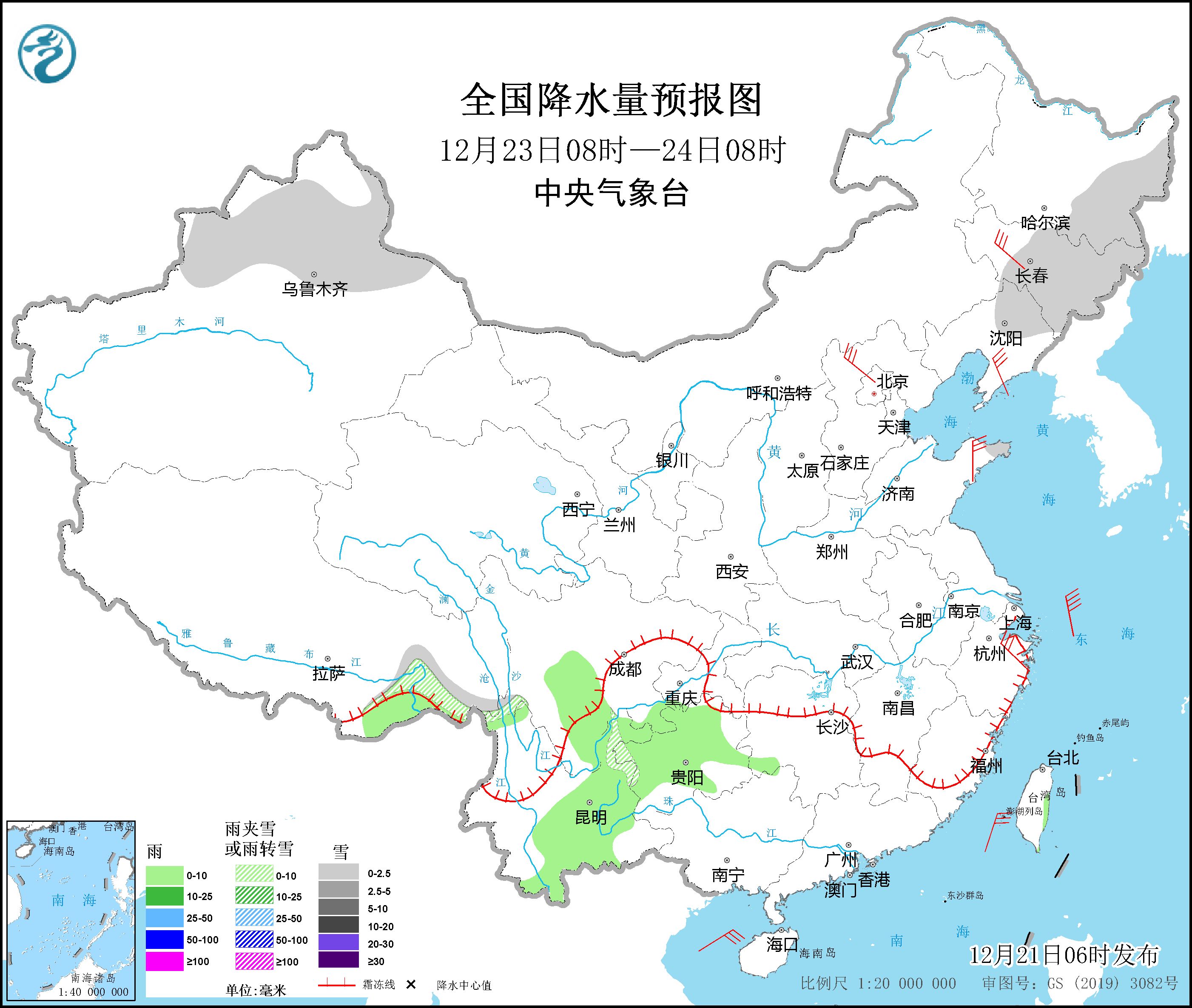 黑龙江吉林等地有较强降雪 北方地区将有明显降温